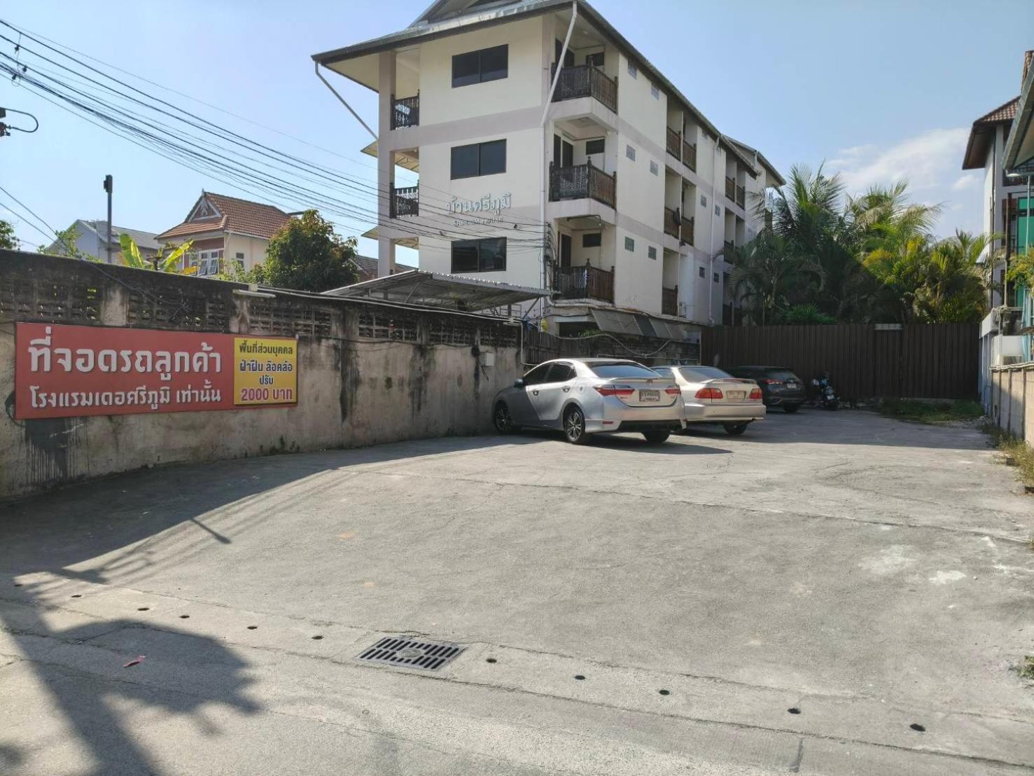 Hotel De Sripoom — Photos 3